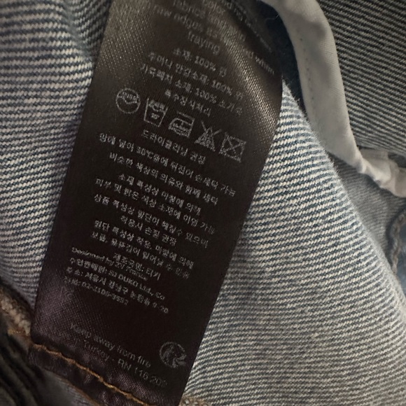 Zadig &Voltaire jean jacket - Picture 13 of 16